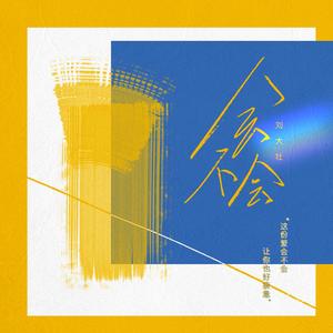 扒下内裤挺进她的花苞
